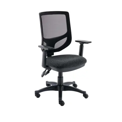 Versi 2 Lever Mesh Operator Chair - Adjustable Arms - Charcoal